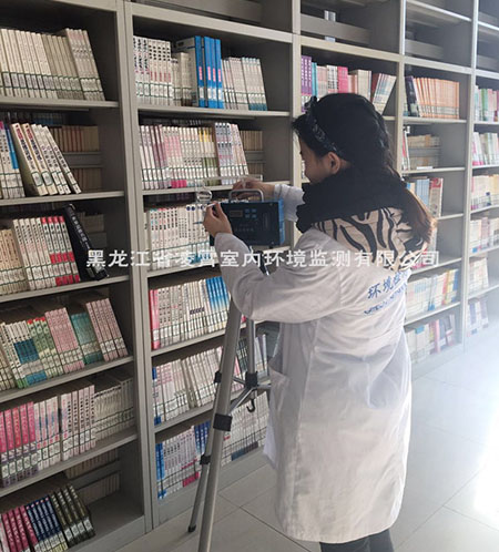 圖書館檢測(cè)工作展示 圖書館檢測(cè)工作展示圖